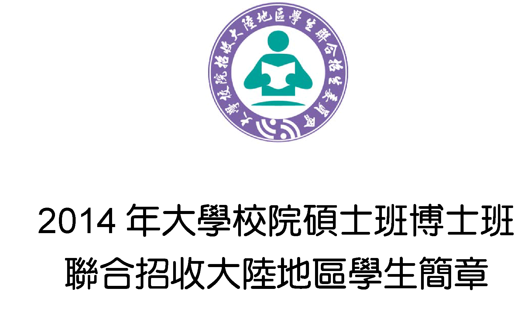 神州娱乐城