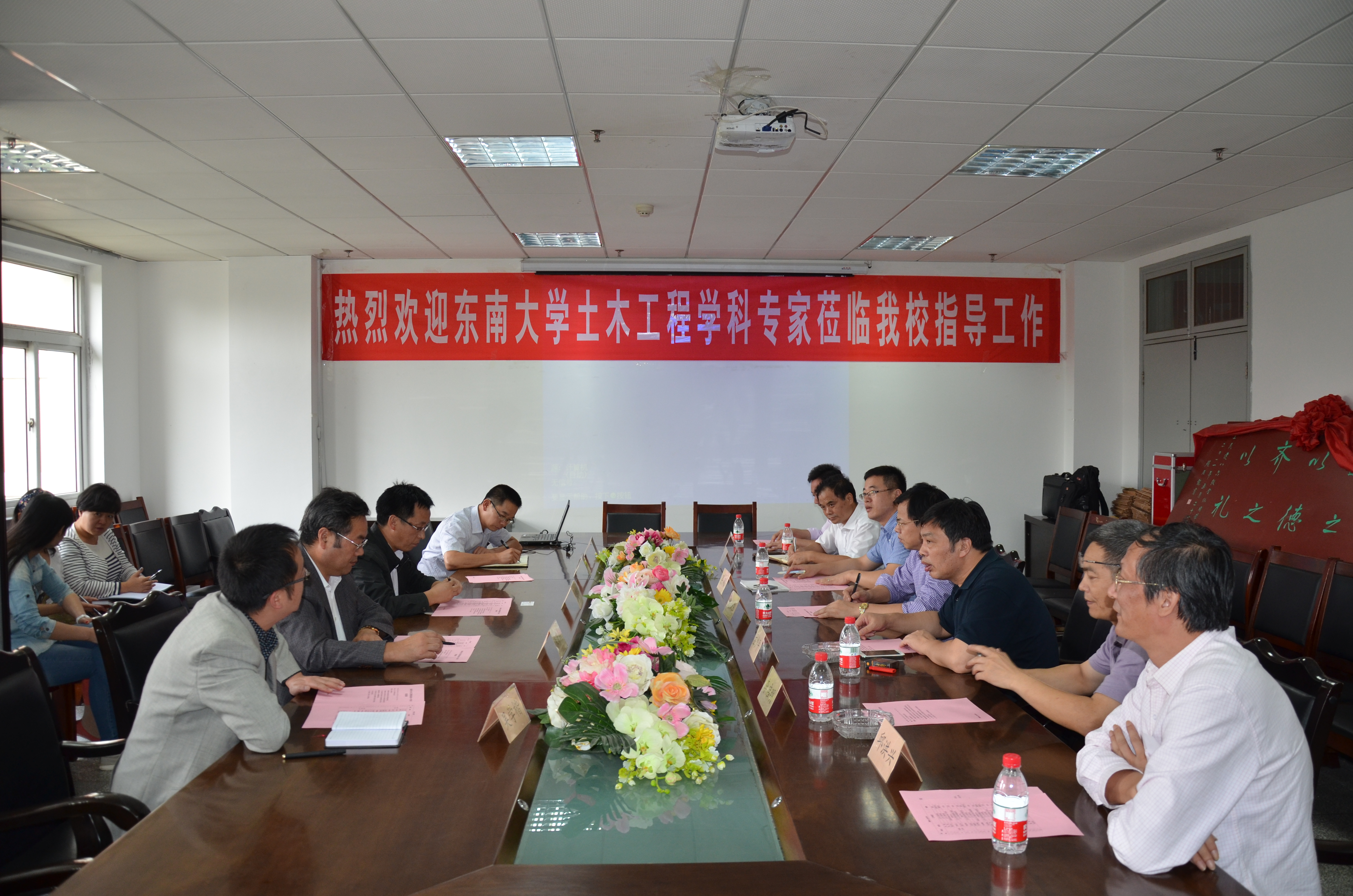 与兰州理工大学土木神州娱乐城对口交流