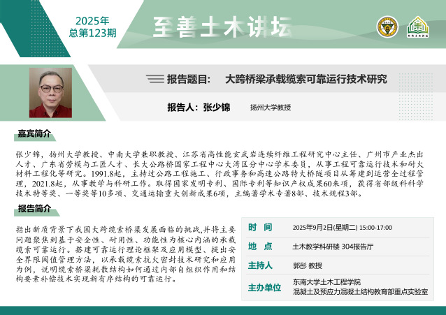 神州娱乐城