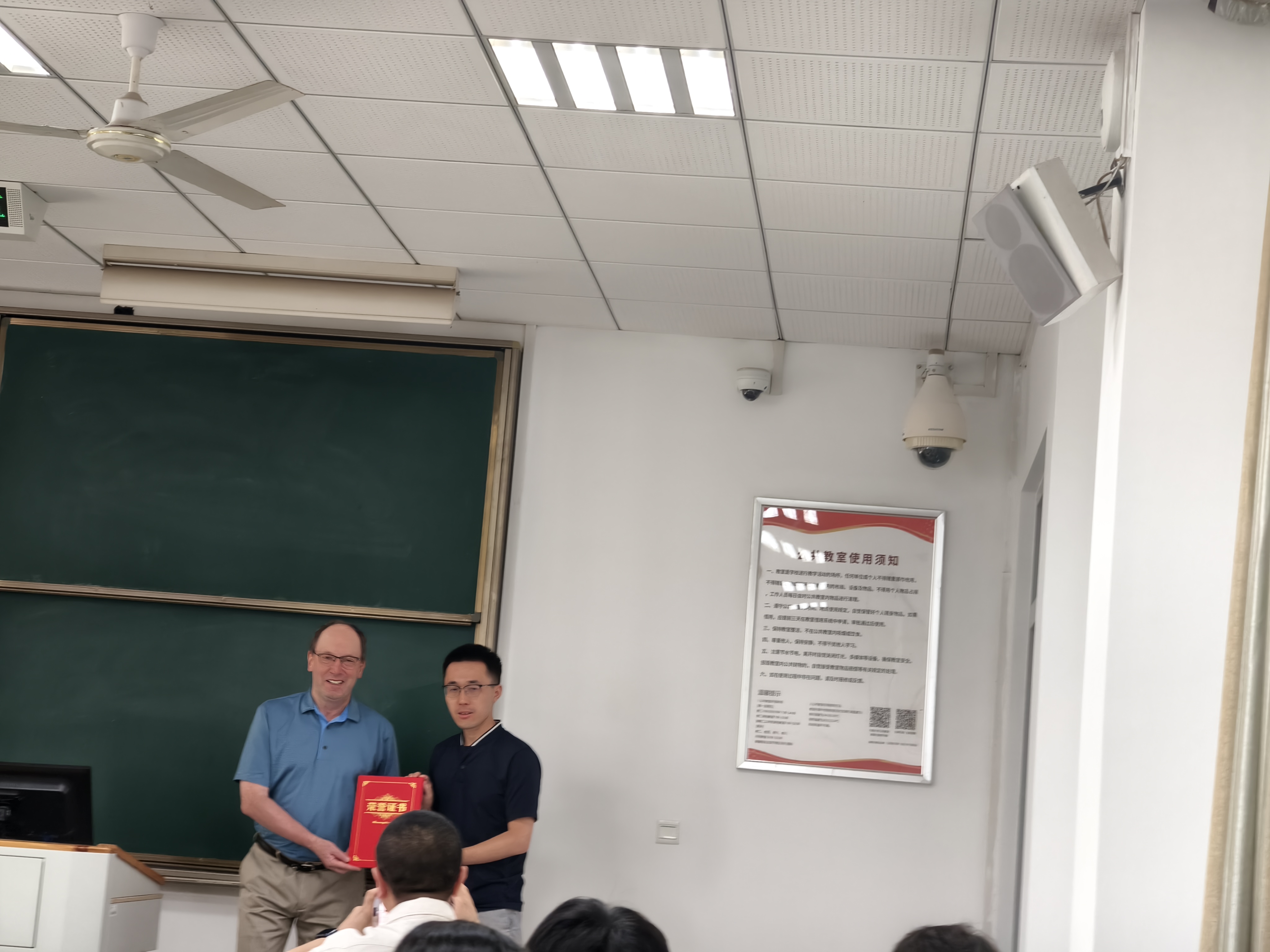 神州娱乐城