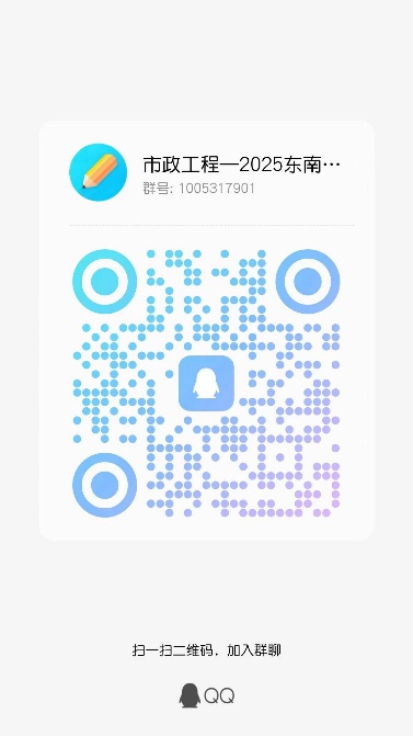神州娱乐城