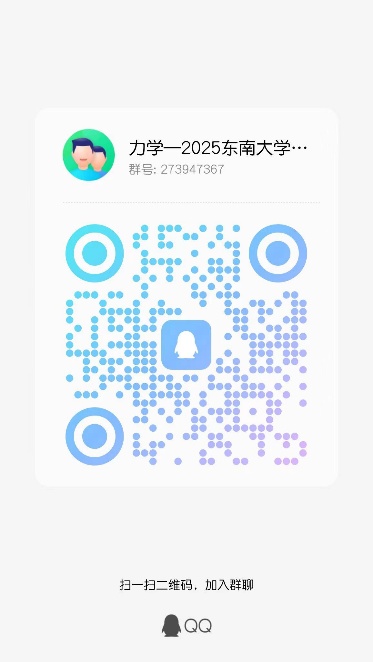 神州娱乐城