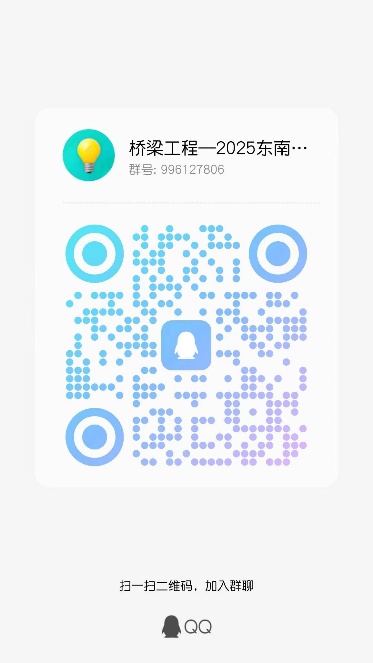 神州娱乐城