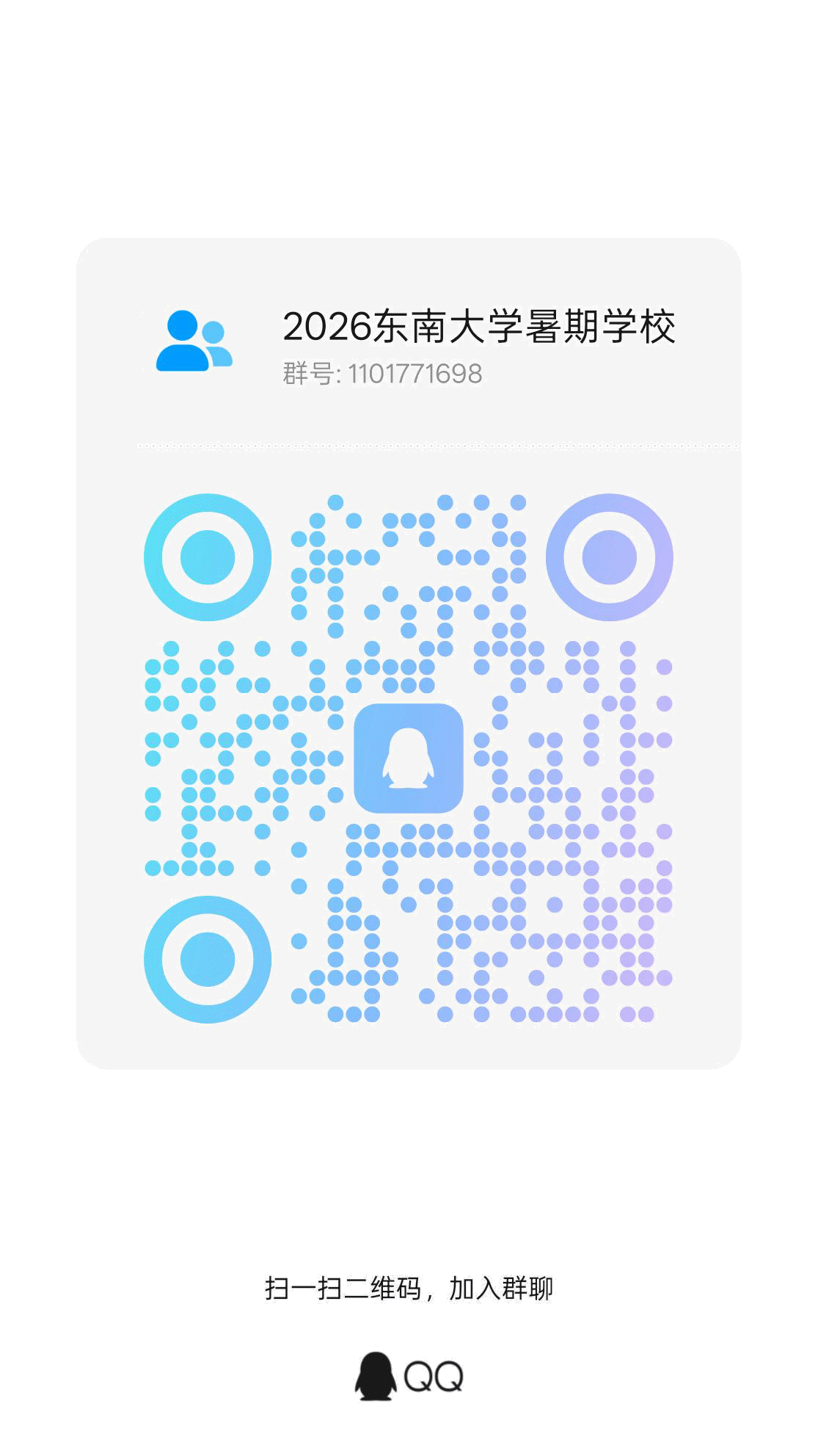 神州娱乐城